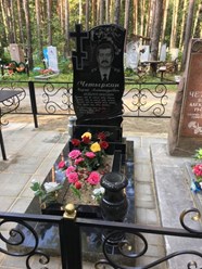 Фото компании  Мастерская Перо Гранита 1