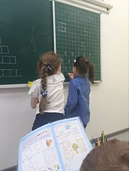 Фото компании  «Пифагор» 5