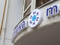 Фото компании  Rdp-Rostov 4