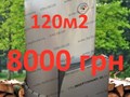 Продажа монтаж твердотопливных котлов на твердом топливе в Днепре