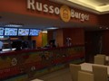 Фото компании  Russo Burger, ресторан быстрого питания 3