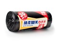 Мешки для мусора МЕШКОFF Особо прочные 30 л 30 шт в рулоне ПНД