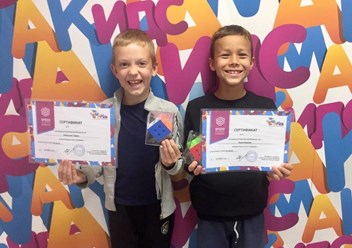 Фото компании  AMAKids 5