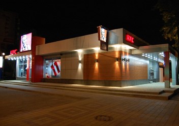 Фото компании  KFC, сеть ресторанов быстрого питания 2