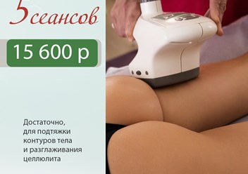 Фото компании  Студия Ирины Донской 4