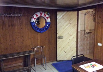 Фото компании  Пароход, сауна 4