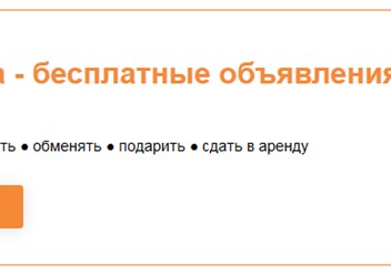 Фото компании ООО Медиа-Сервис 1