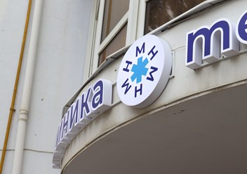 Фото компании  Rdp-Rostov 4