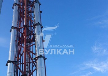 Промышленный дымоход ВУЛКАН для центральной котельной г. Болотное (Новосибирская область)