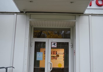 Фото компании ООО Дента-Эль 1