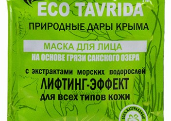 Фото компании ООО Эко Таврида 6