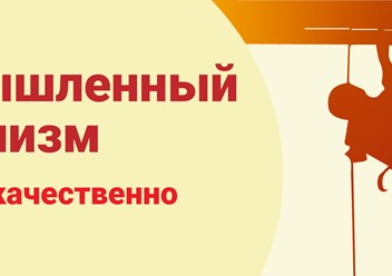 Фото компании ИП Христенко Сергей Николаевич 4