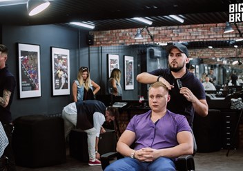 Фото компании  Big Bro 5
