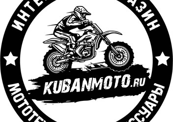 Фото компании ИП EnergyBikers 1