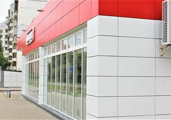 Фото компании ООО Фсиок 4