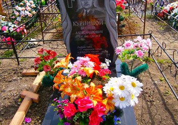 Фото компании ИП Ангел 2