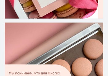 Фото компании  Копирайтинг 4