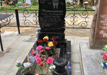 Фото компании  Мастерская Перо Гранита 1