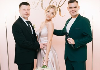ведущий на свадьбу