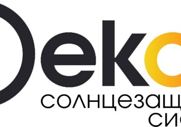 Фото компании  Dekon 1