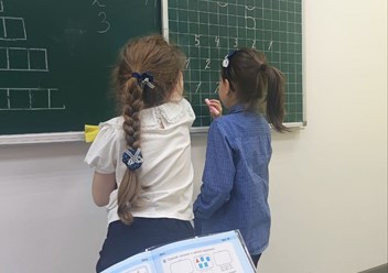 Фото компании  «Пифагор» 5