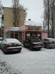 Фото компании  Япошка, суши-бар 7