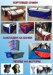 Фото компании ИП ДмиРУ 11