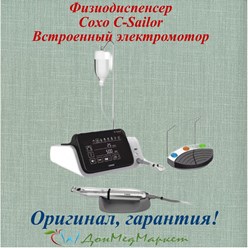 Фото компании ООО Донмедмаркет 17