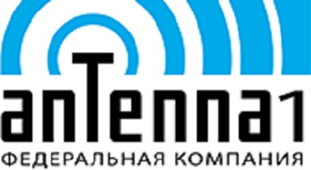 компания антенна 1 лого