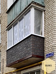 Фото компании  "BALMES" 2