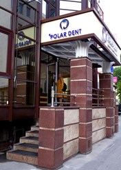 Фото компании  Polar Dent  1