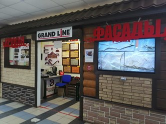 Фото компании  ProfiDvice 2