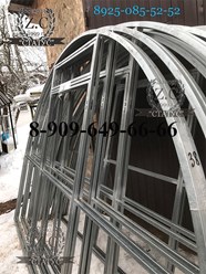Фото компании ООО Статус 4