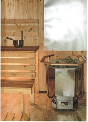 Фото компании  Алмаз 2