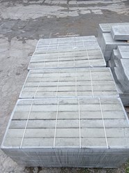 Фото компании ООО БлокПластБетон 46