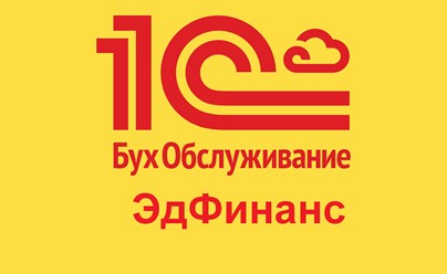 Фото компании ООО Тасавиан 1