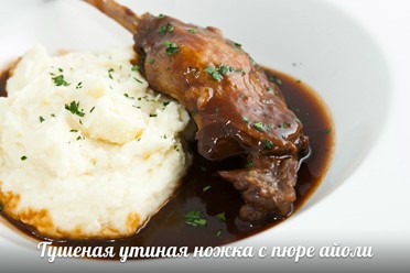 Фото компании  Плюшкин, ресторан 35