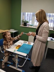 Фото компании  СО-Знание 5