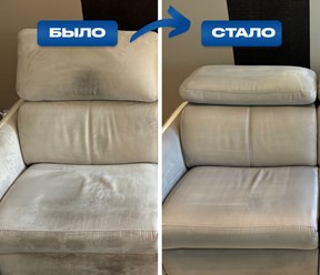 Фото компании НПД Lavelio 1