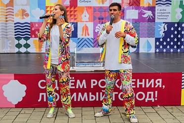 ТЮМЕНЬ, День города, 2025. Подробнее: https://vk.com/brendmedia_72?w=wall-228156506_775
