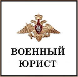 Фото компании  Сила и Долг 1