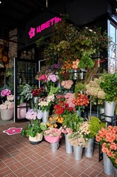 Фото компании ИП Jardin Botanique 1