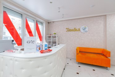 Фото компании  Улыбка 4