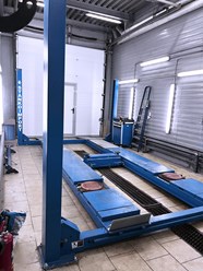 Фото компании  REMTECH 17