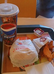 Фото компании  Burger King, ресторан быстрого питания 2
