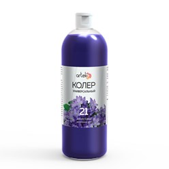 Фото компании ООО Артэко 4