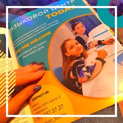 Фото компании  Today 4