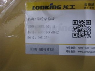 Фото компании ООО МТК 78