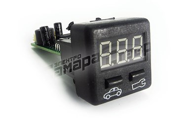 Фото компании  «СамараЭлектро-Ставр» 4