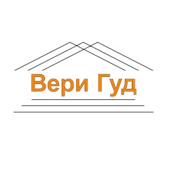 Фото компании ООО Вери гуд 1